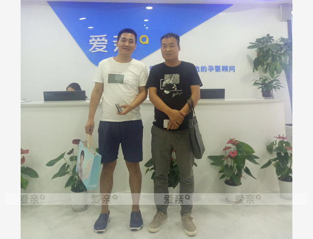 热烈庆祝陕西西安王先生加盟爱亲母婴！预祝生意兴隆！