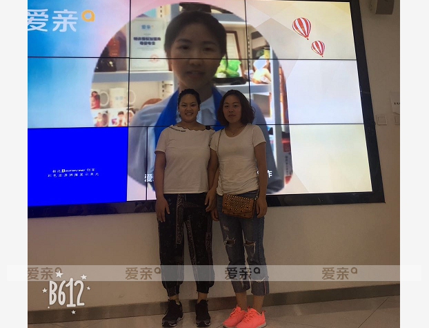 热烈庆祝山西冯女士加盟爱亲母婴！预祝生意兴隆！