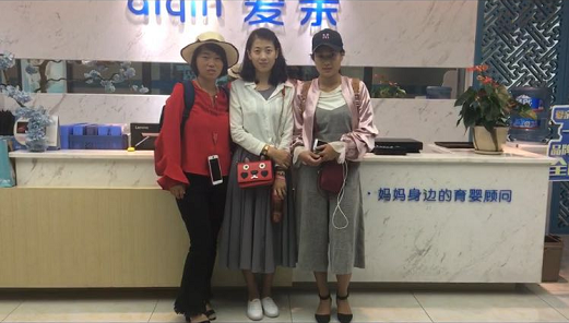热烈庆祝云南赵女士加盟爱亲母婴！预祝生意兴隆！