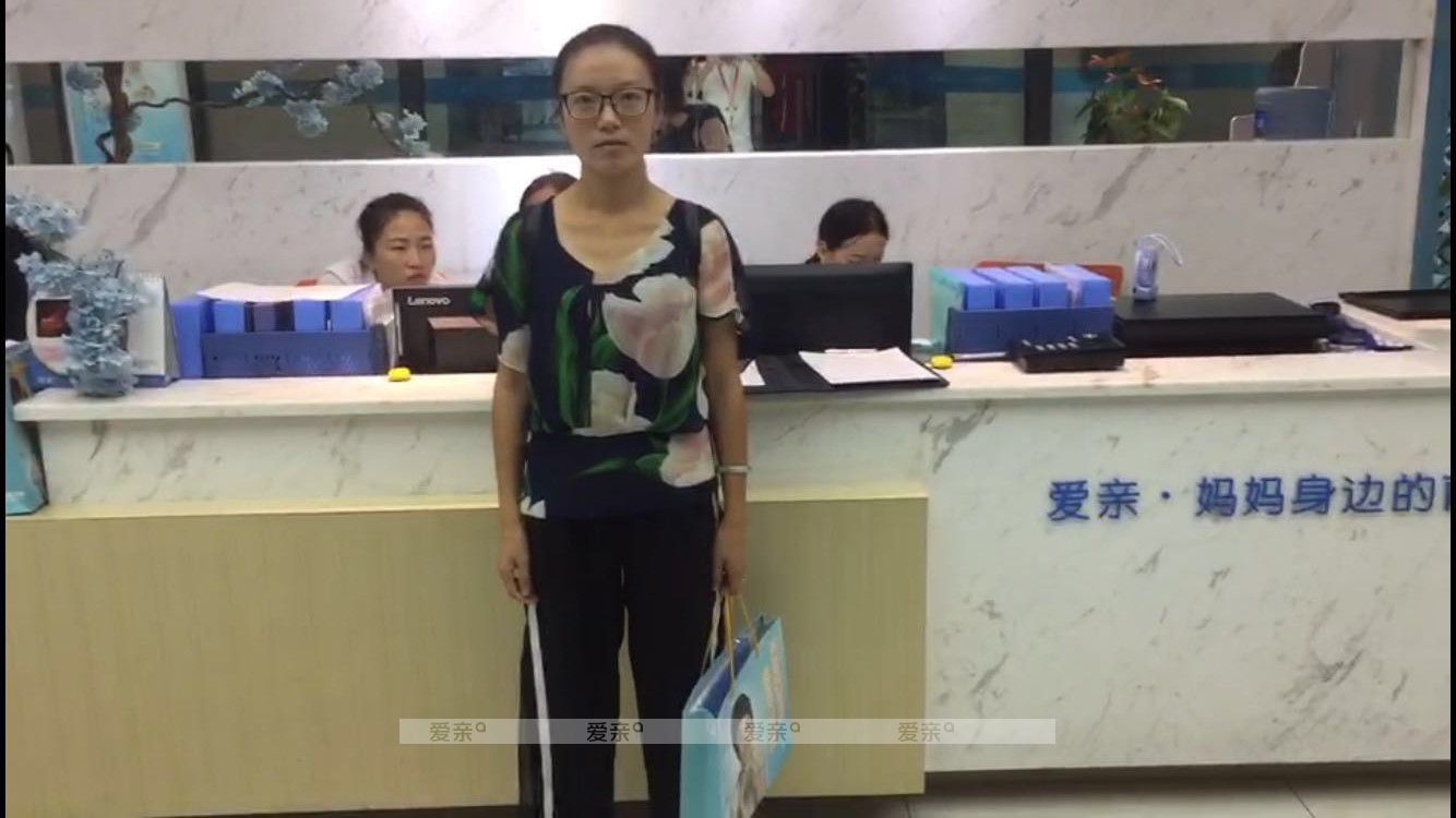 热烈庆祝云南罗女士加盟爱亲母婴！预祝生意兴隆！