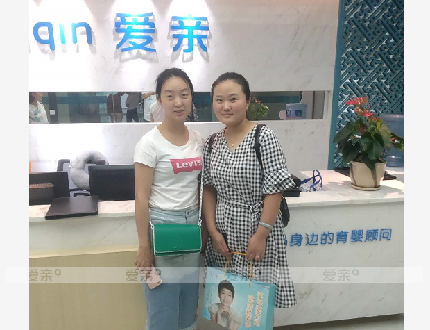 热烈庆祝贵州孙女士加盟爱亲母婴！预祝生意兴隆！