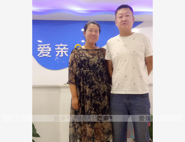 热烈庆祝陕西西安高女士加盟爱亲母婴！预祝生意兴隆！