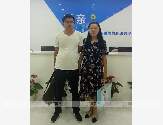 热烈庆祝甘肃酒泉苗女士加盟爱亲母婴！预祝生意兴隆！