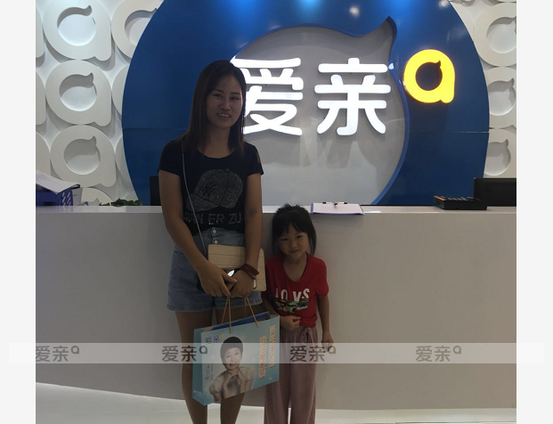 热烈庆祝广西张女士加盟爱亲母婴！预祝生意兴隆！
