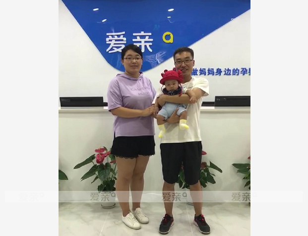 热烈庆祝甘肃兰州杨女士加盟爱亲母婴！预祝生意兴隆！
