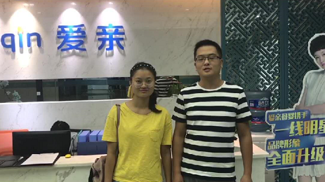 热烈庆祝四川黄先生加盟爱亲母婴！预祝生意兴隆！