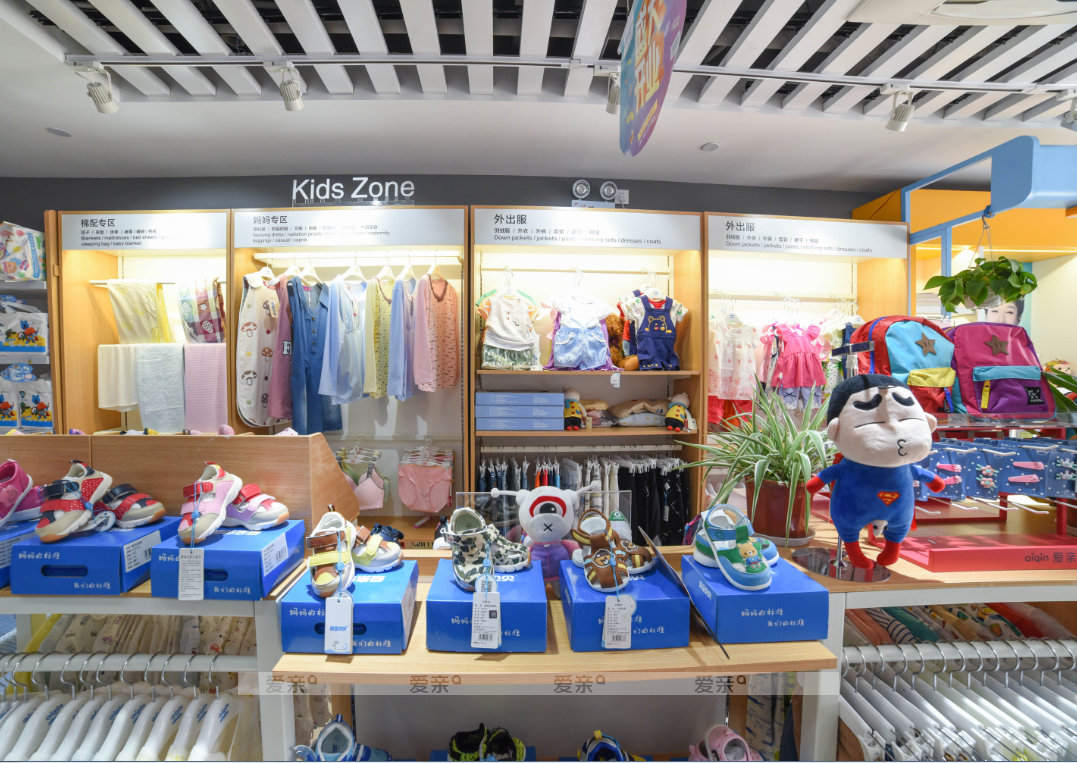 母婴用品店的店面测量及规范尺度 母婴用品店的店面测量及规范尺度