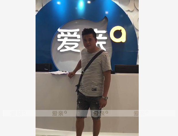 热烈庆祝广东吴先生加盟爱亲母婴！预祝生意兴隆！