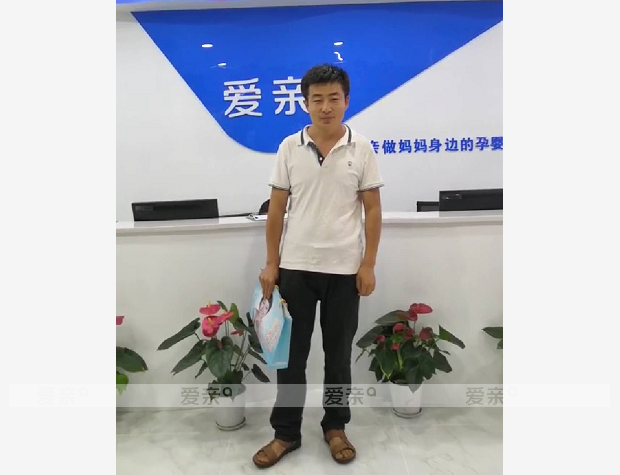 热烈庆祝陕西王先生加盟爱亲母婴！预祝生意兴隆！