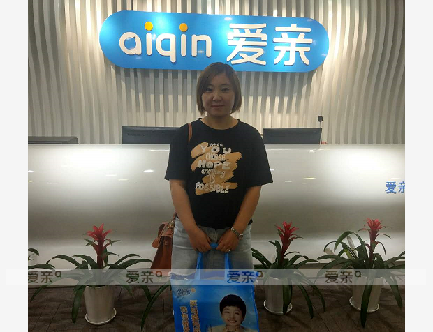  热烈庆祝浙江张女士加盟爱亲母婴！预祝生意兴隆！