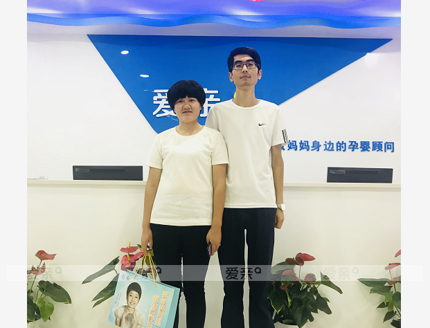 热烈庆祝甘肃白银卢女士加盟爱亲母婴！预祝生意兴隆！