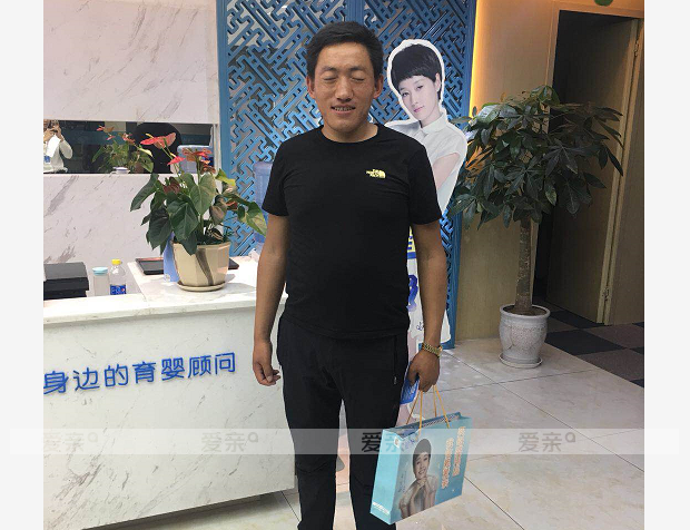 热烈庆祝西藏旦珍加盟爱亲母婴！预祝生意兴隆！