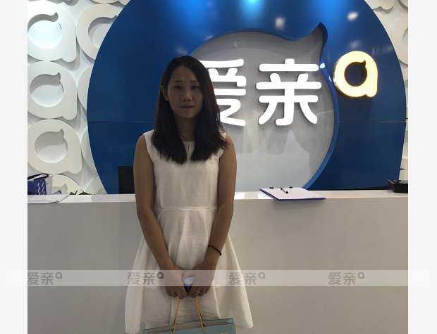 热烈庆祝福建朱女士加盟爱亲母婴！预祝生意兴隆！