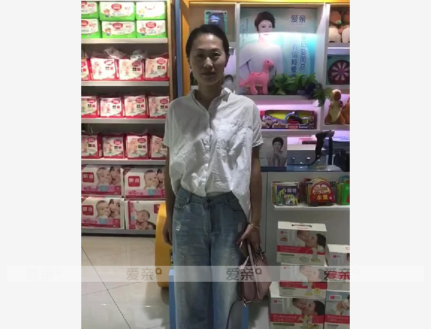 热烈庆祝北京房山赵女士加盟爱亲母婴！预祝生意兴隆！