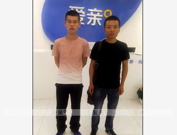 热烈庆祝山西太原狄先生加盟爱亲母婴！预祝生意兴隆！