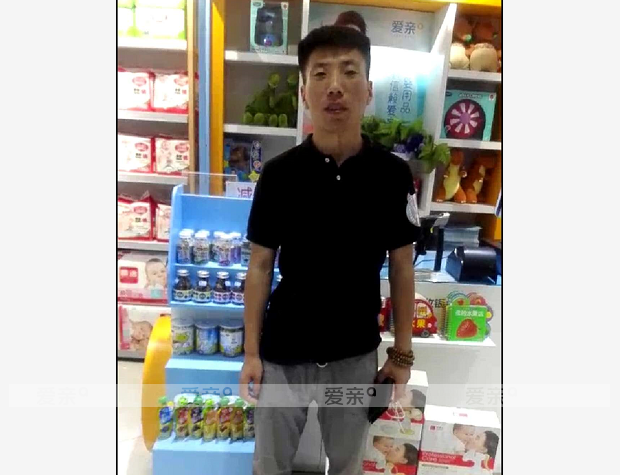 热烈庆祝内蒙寇先生加盟爱亲母婴！预祝生意兴隆！