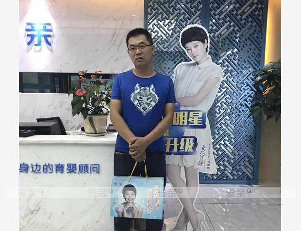 热烈庆祝四川张先生加盟爱亲母婴！预祝生意兴隆！