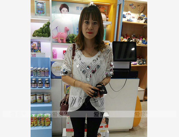 热烈庆祝黑龙江陈女士加盟爱亲母婴！预祝生意兴隆！