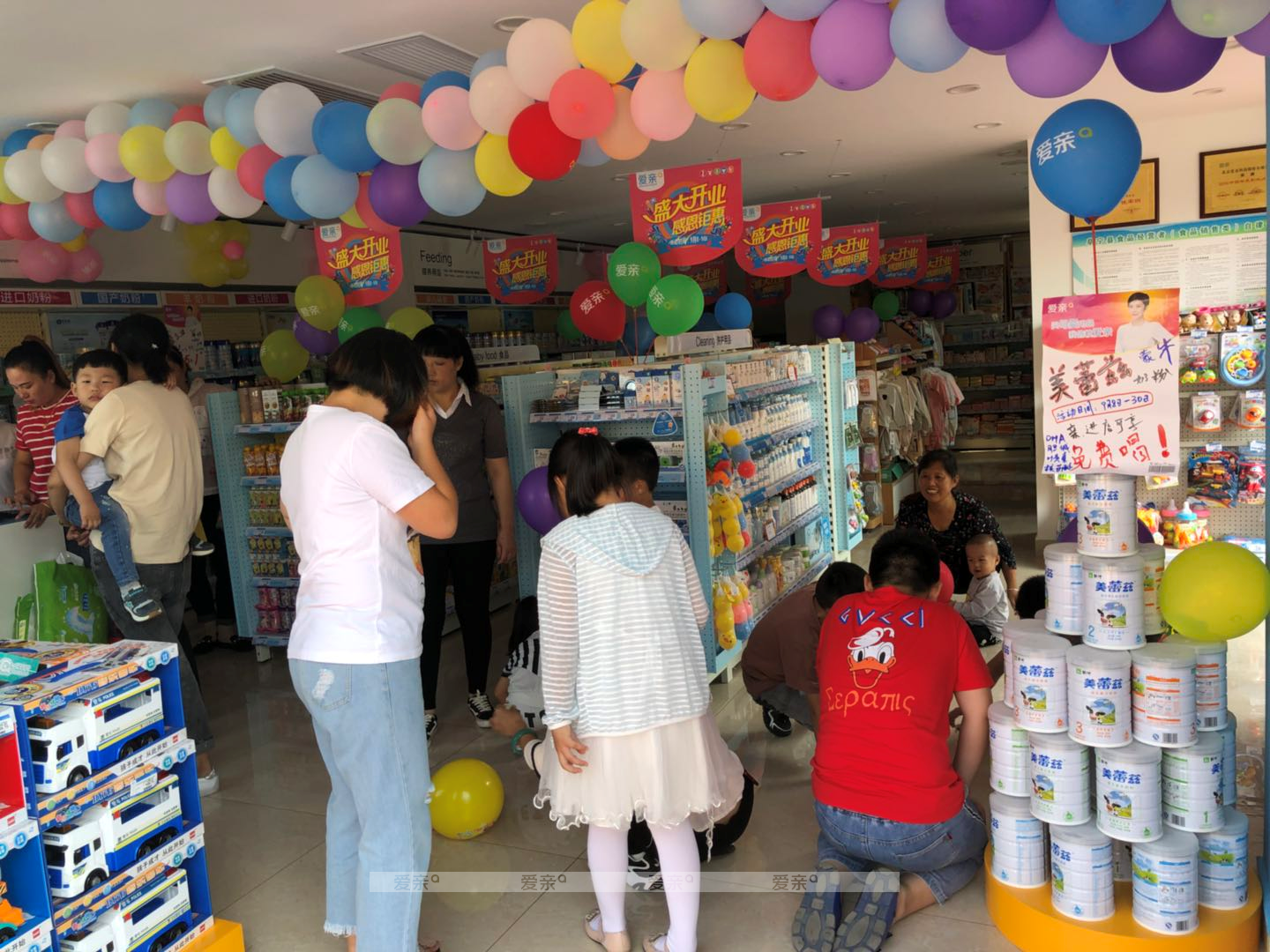 热烈祝贺江苏盐城店开业活动大卖！