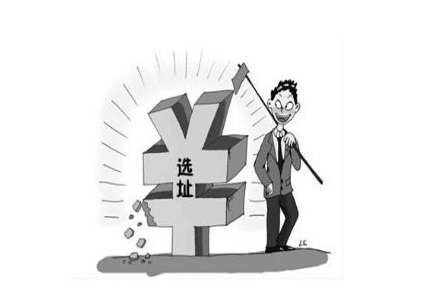 母婴用品加盟店