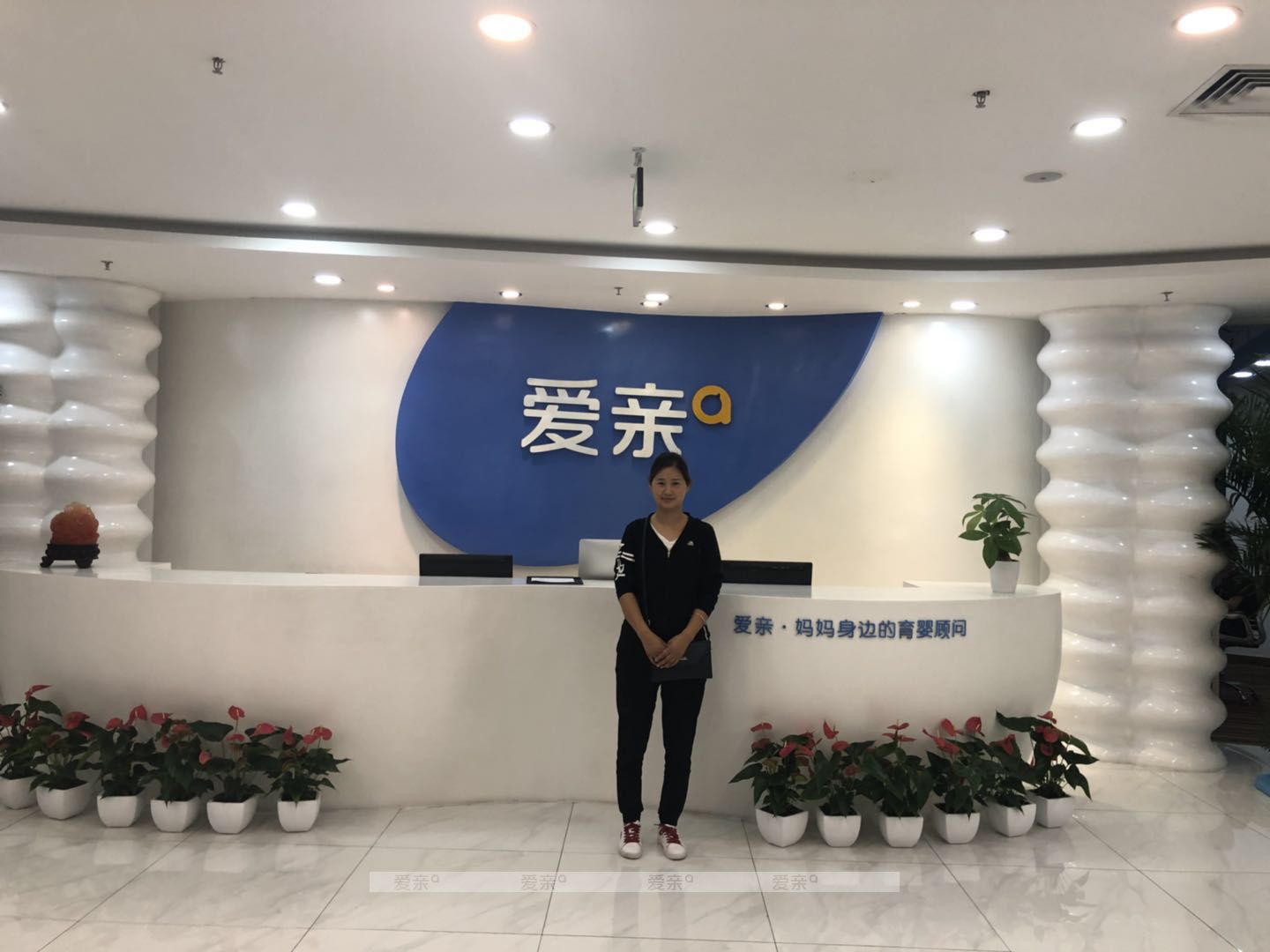 热烈庆祝河南商丘张女士加盟爱亲母婴！预祝生意兴隆！