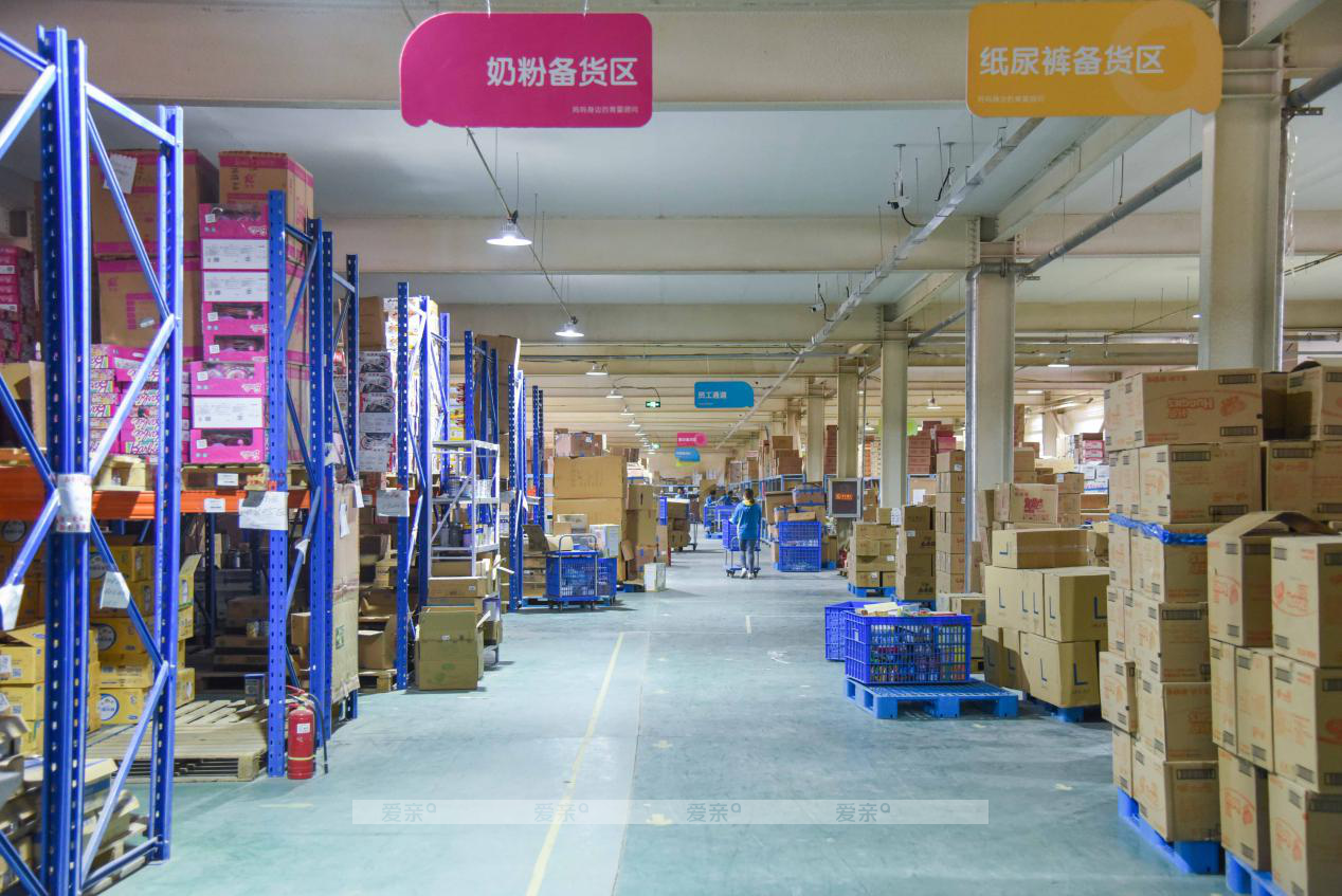 考察加盟品牌时,不要忽略物流费用 考察加盟品牌时,不要忽略物流费用