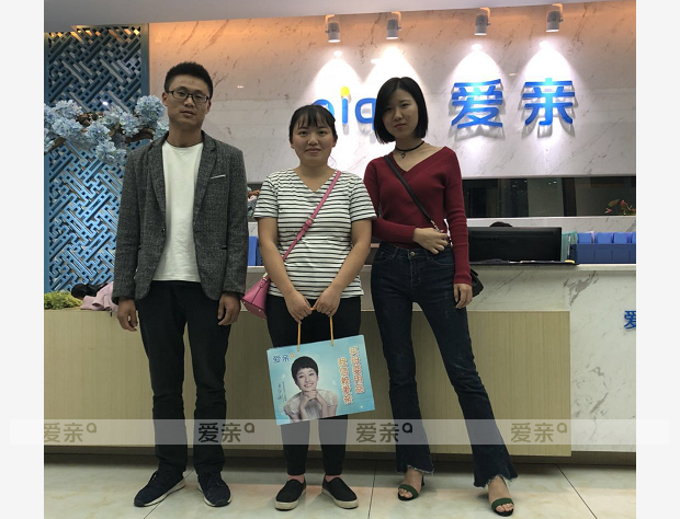 热烈庆祝四川廖女士加盟爱亲母婴！预祝生意兴隆！