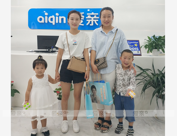 热烈庆祝安徽合肥蒋女士加盟爱亲母婴！预祝生意兴隆！
