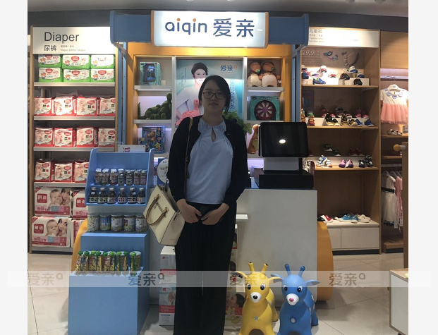 热烈庆祝天津张女士加盟爱亲母婴！预祝生意兴隆！