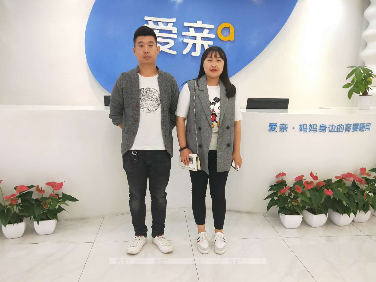 热烈庆祝河北王女士加盟爱亲母婴！预祝生意兴隆！