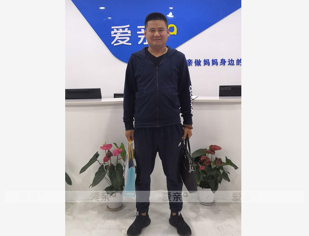 热烈庆祝陕西宝鸡高先生加盟爱亲母婴！预祝生意兴隆！