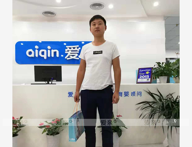 热烈庆祝河南许先生加盟爱亲母婴！预祝生意兴隆！