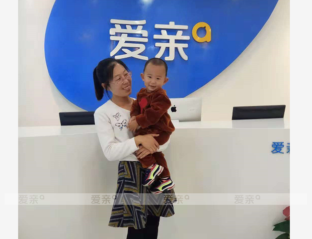 热烈庆祝江苏连云港曹女士加盟爱亲母婴！预祝生意兴隆！
