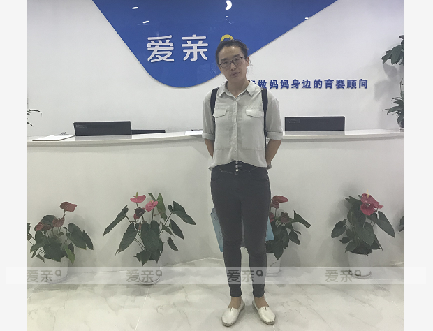 热烈庆祝甘肃金昌金女士加盟爱亲母婴！预祝生意兴隆！