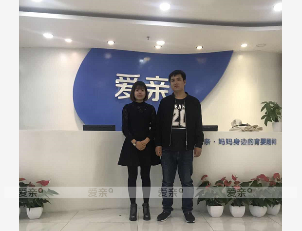 热烈庆祝北京密云王女士加盟爱亲母婴！预祝生意兴隆！
