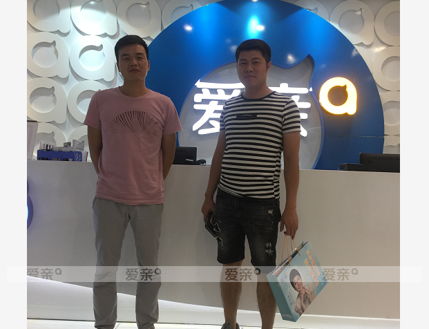热烈庆祝广东陈先生加盟爱亲母婴！预祝生意兴隆！