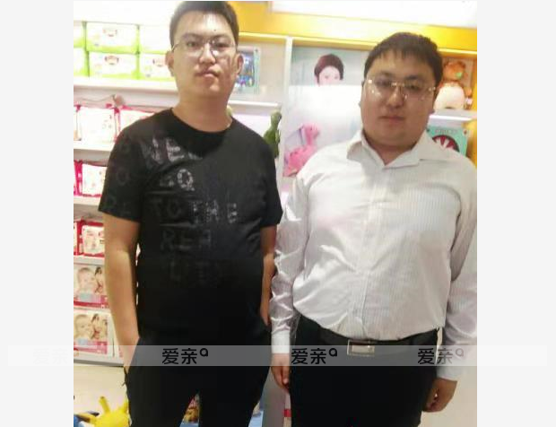 热烈庆祝河北叶先生加盟爱亲母婴！预祝生意兴隆！