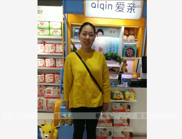 热烈庆祝北京顺义姚女士加盟爱亲母婴！预祝生意兴隆！
