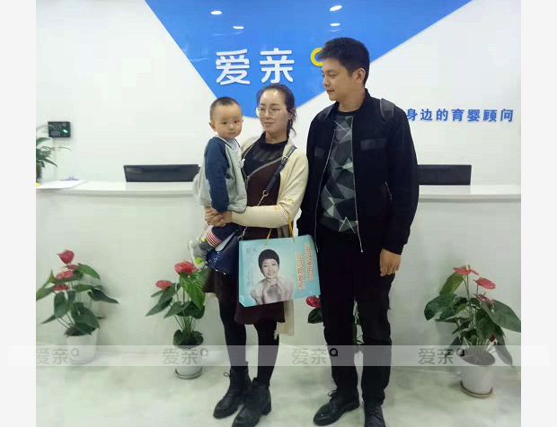 热烈庆祝陕西西安何女士加盟爱亲母婴！预祝生意兴隆！