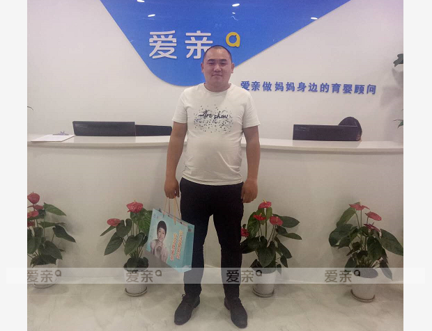 热烈庆祝新疆博乐黄先生加盟爱亲母婴！预祝生意兴隆！