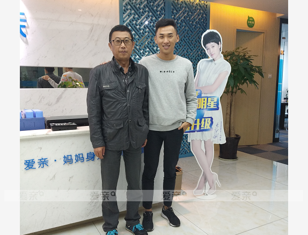 热烈庆祝云南周先生加盟爱亲母婴！预祝生意兴隆！