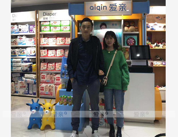 热烈庆祝甘肃兰州马先生加盟爱亲母婴！预祝生意兴隆！