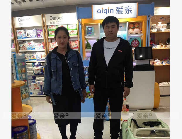 热烈庆祝天津刘女士加盟爱亲母婴！预祝生意兴隆！