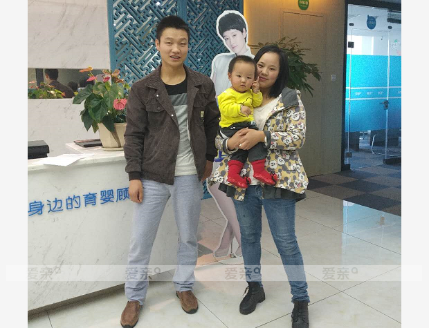 热烈庆祝贵州祖女士加盟爱亲母婴！预祝生意兴隆！