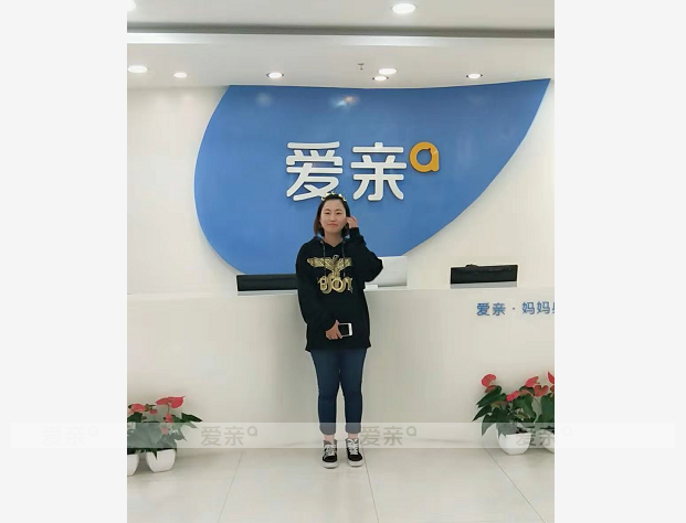 热烈庆祝河北韩女士加盟爱亲母婴！预祝生意兴隆！