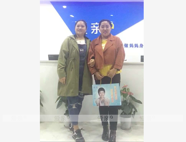 热烈庆祝新疆路女士加盟爱亲母婴！预祝生意兴隆！
