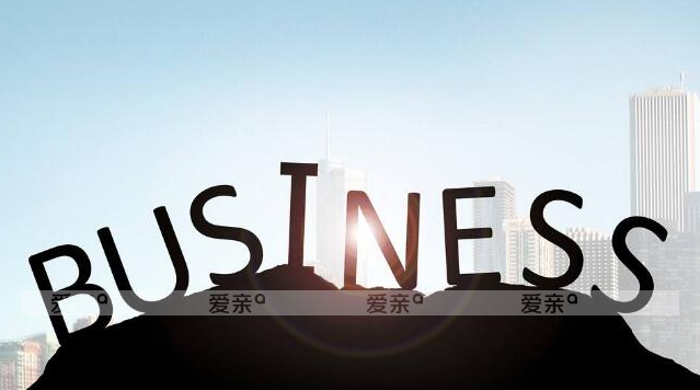 母婴店