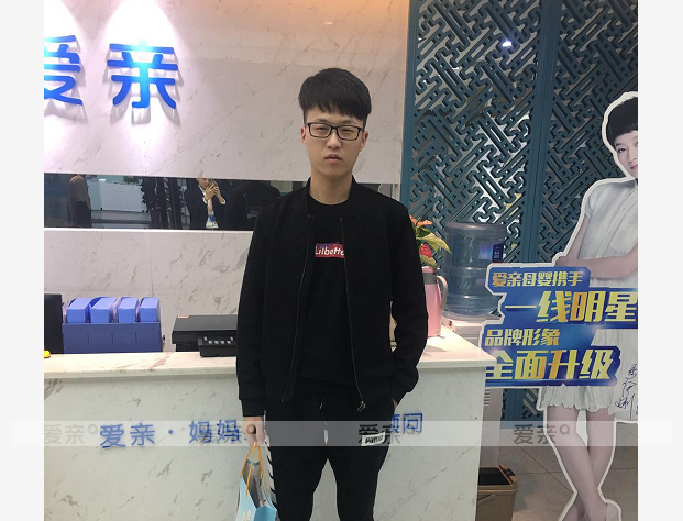 热烈庆祝云南许先生加盟爱亲母婴！预祝生意兴隆！