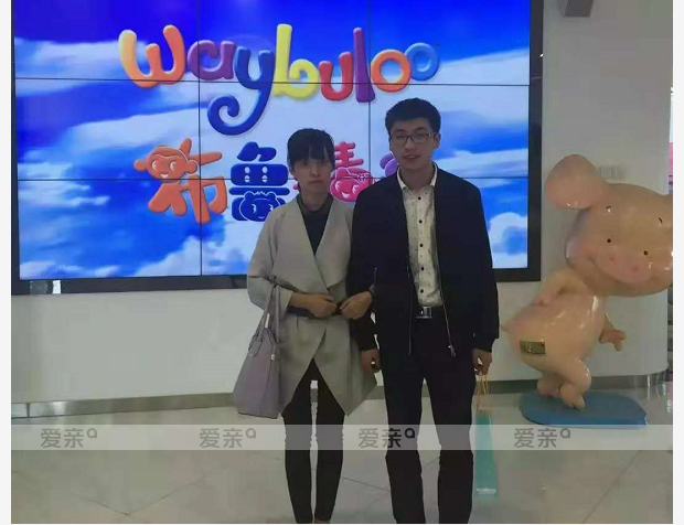 热烈庆祝陕西曹女士加盟爱亲母婴！预祝生意兴隆！