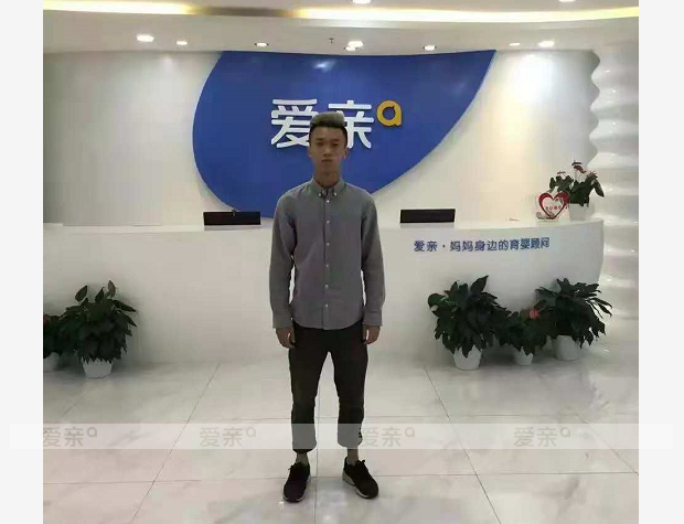热烈庆祝湖北武汉李先生加盟爱亲母婴！预祝生意兴隆！
